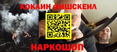 a pvp Аша