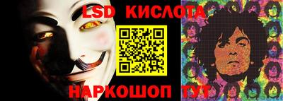 метадон Ачхой-Мартан