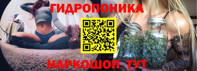 а пвп мука Анжеро-Судженск