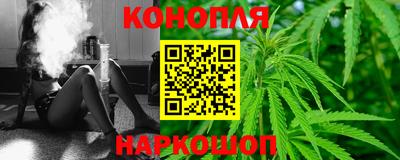 mdpv Ангарск