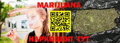 ALPHA-PVP Анапа