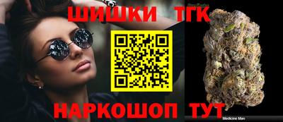 ALPHA-PVP Анапа