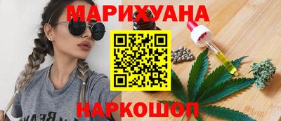 а пвп мука Анжеро-Судженск