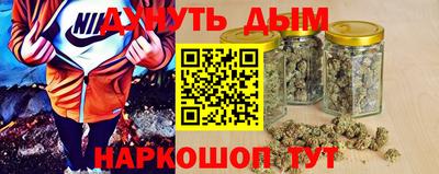 ALPHA-PVP Анапа
