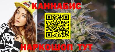 а пвп мука Анжеро-Судженск
