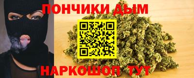 метадон Ачхой-Мартан