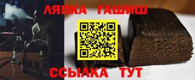 mdpv Ангарск